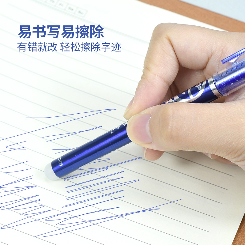 Weibu blue 12 erasable pen students learn erasable neutral pen without leaving traces 0.5mm neutral pen Application Scenario
