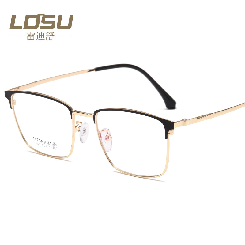 遮阳眼镜/眼镜配镜/偏光镜男时尚/墨镜/远近两用老花眼镜白底实物图