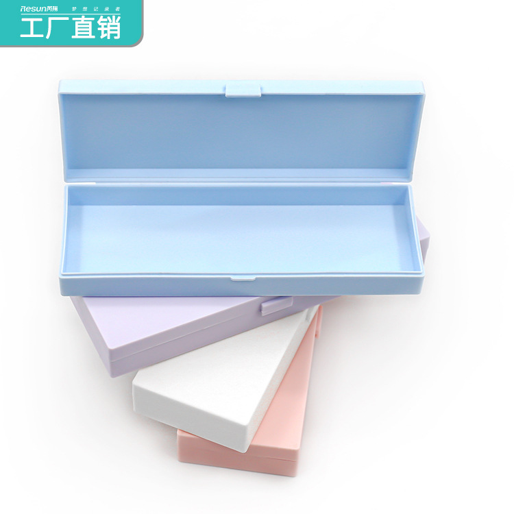 Rui Xiang Simple Pp Pencil Box Macaron Color Student Plastic Pencil Box Neutral Pen Storage Box Factory Wholesale Specification drawing