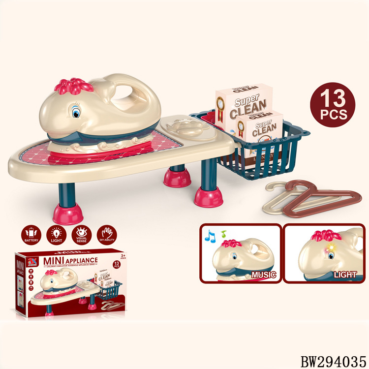 New children's playhouse toys, electric light sewing machine, electric washing machine, iron set, ironing board set Item Picture