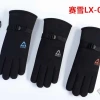 Adult warm gloves, ski cold-proof fleece gloves, cycling gloves, windproof outdoor labor protection, wear-resistant, street stall goods wholesale details Picture
