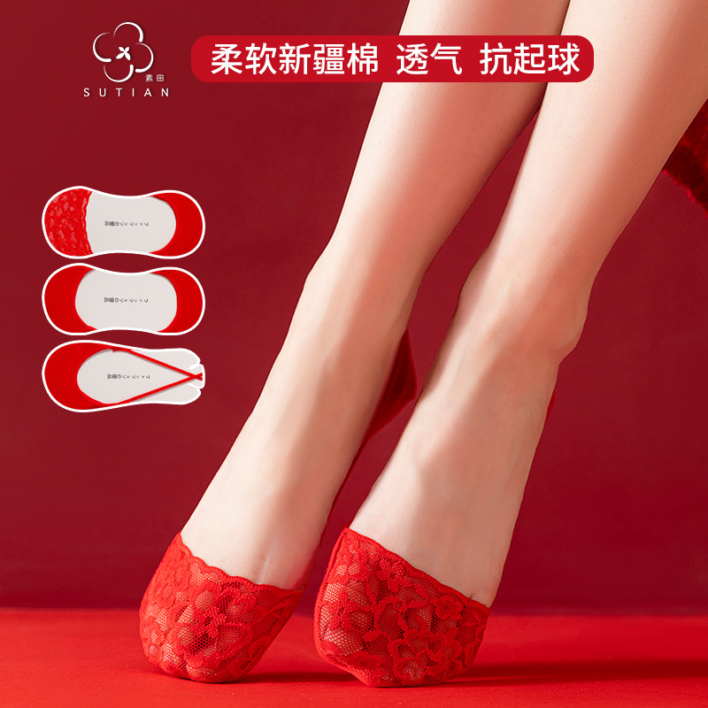 【 National Trend 】 Bright red bride socks, women's summer thin cotton socks, wedding celebration, zodiac year red socks, shallow mouth invisible boat socks details Picture