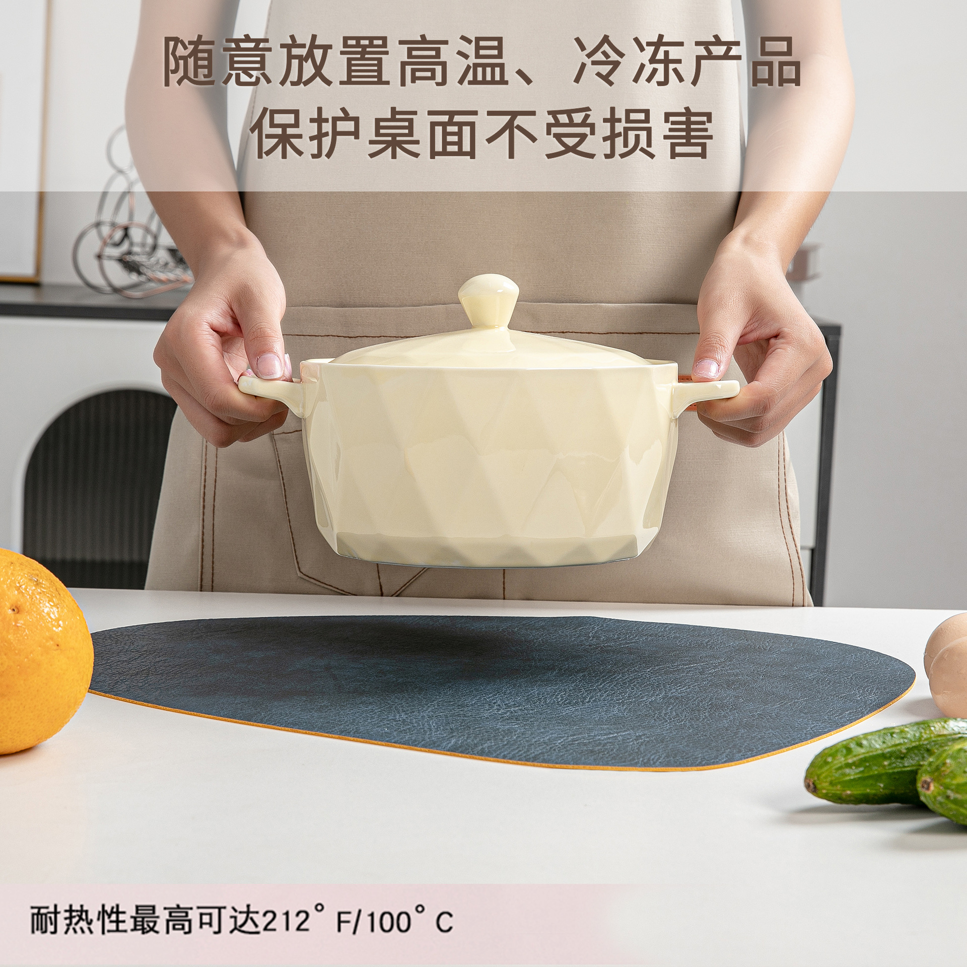 餐垫、杯垫实物图