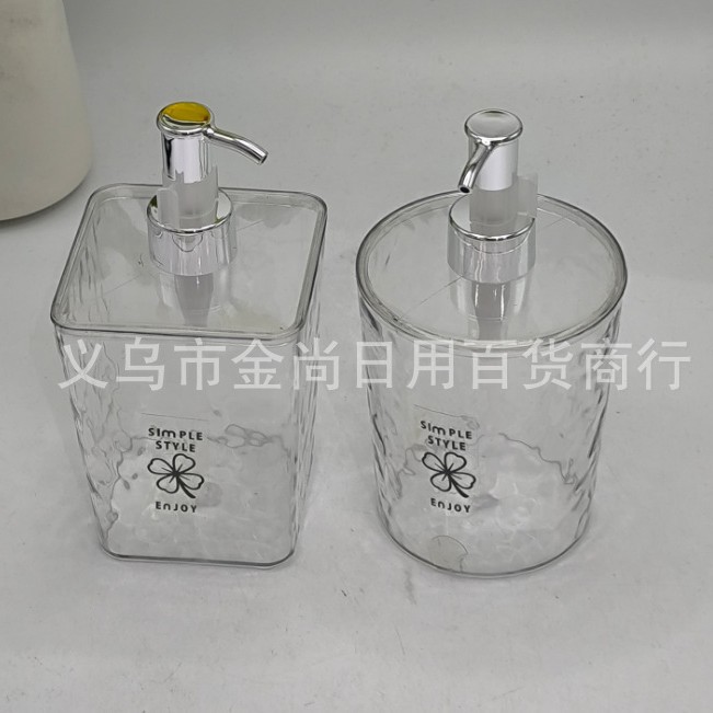 Hotel water ripple hand sanitizer press bottle + transparent cup high appearance level shampoo and body wash empty bottle light luxury Application Scenario