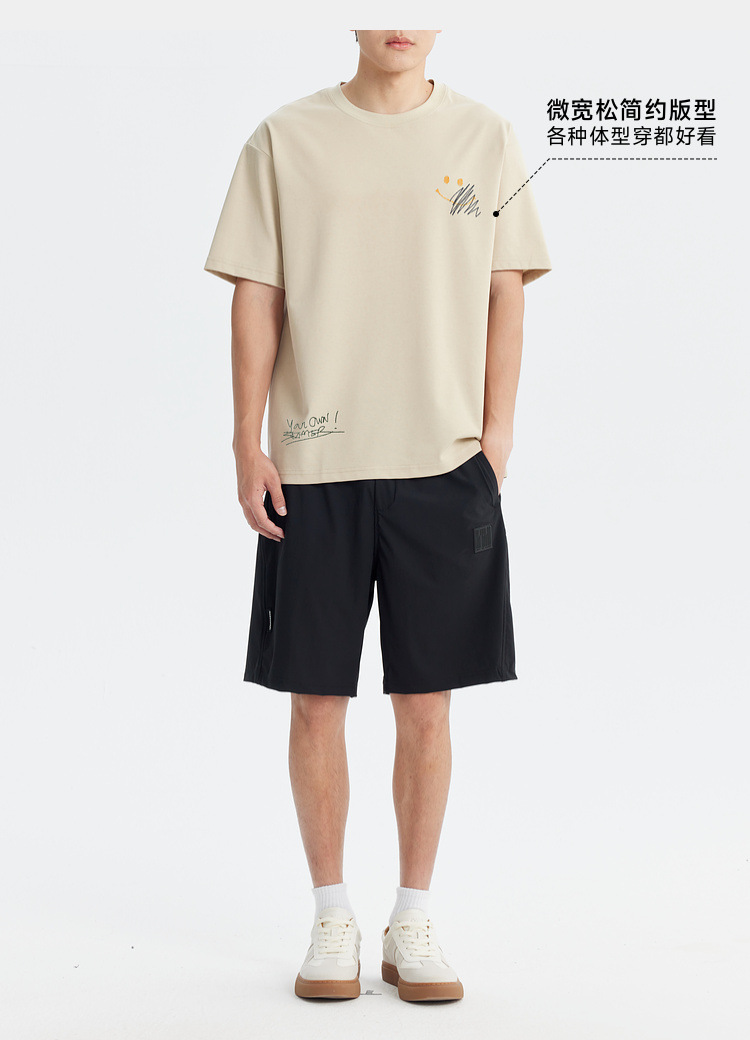 Quick-drying ice silk cotton white smiley face embroidered casual short-sleeved T-shirt for men 2025 Summer new style cool half-sleeved T-shirt pic 23
