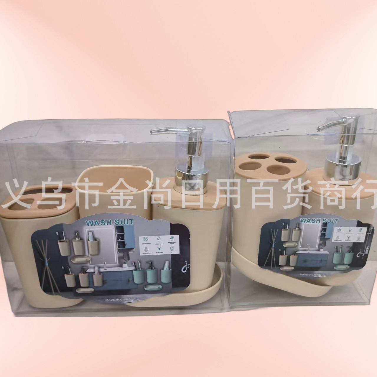 Light luxury bathroom set, home bathroom, toilet cleaning tools, toiletries, hydraulic cups, soap boxes, toothbrushes full figure