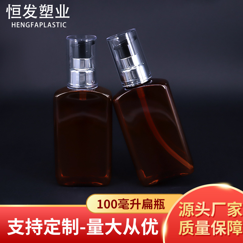 100ml精油瓶pet塑料喷雾瓶酒精消毒分装瓶香水瓶消毒喷雾瓶