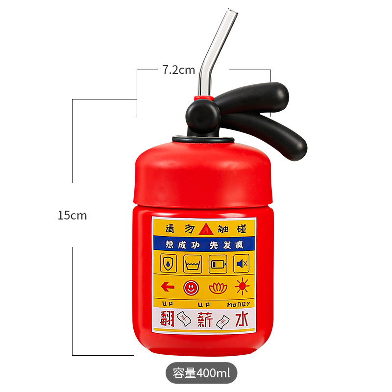 Fire extinguisher cups, creative and personalized ceramic cups, mugs, couple cups, office cups, fun coffee cups, water cups wholesale Item Picture