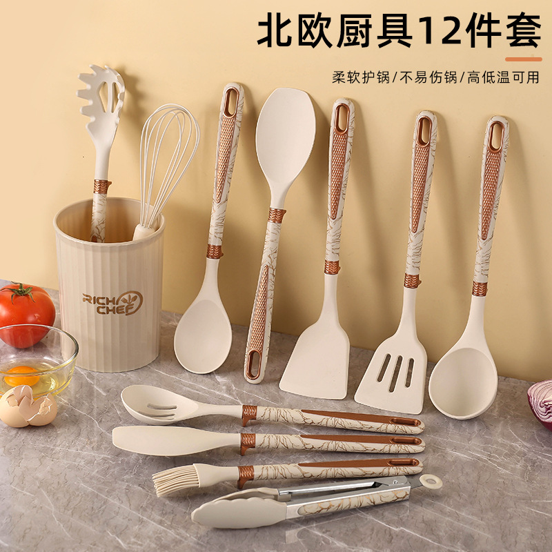 现货不粘锅锅铲硅胶汤勺漏勺捞篱烹饪铲勺带架硅胶厨具套装12件套