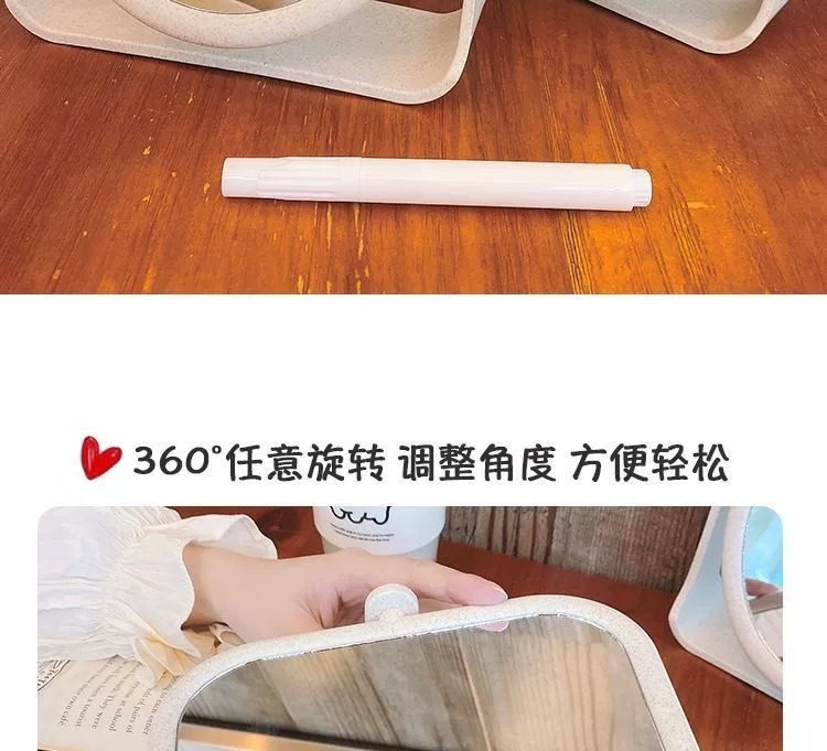 镜子ins风网红镜子台式化妆镜旋转桌面家用宿舍大号学生梳妆镜欧详情8
