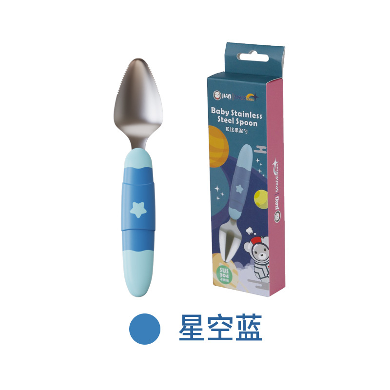 Jiayi Beibi wholesale children's 304 stainless steel fruit puree spoons, baby training complementary food scrapers, food-grade tableware Item Picture