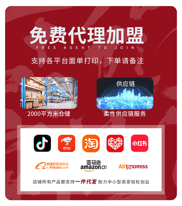 抖音维度维朵同款韩系保暖围巾高级感女生甜美可爱仿羊绒百搭围脖详情2