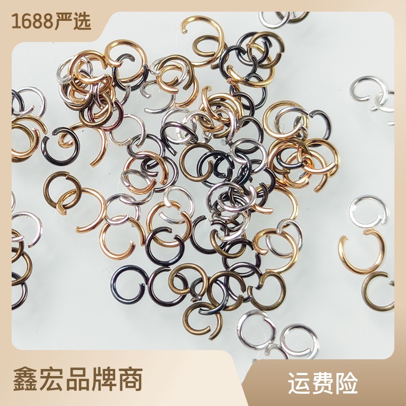 Open Loop O-Shaped Single Loop Electroplated Open Loop Diy Jewelry Accessories Connecting Closed Wire Iron Ring Lobster Buckle Accessories