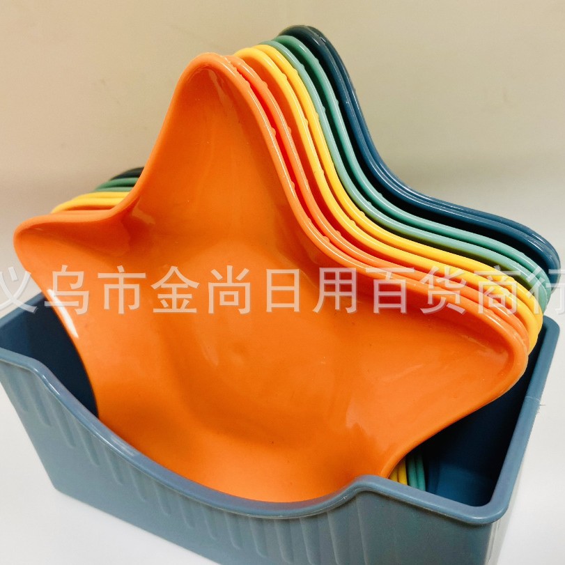Plastic snack cake plates, dining table, children's garbage plates, cute bone-spitting plates, fruit plates, snack plates, portable wholesale full figure