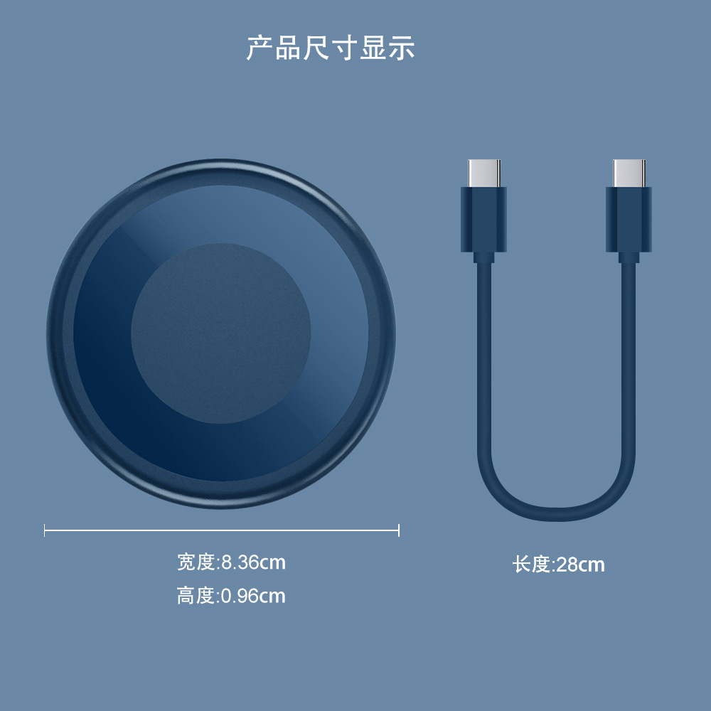 手机数据线实物图
