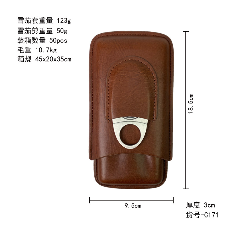 雪茄盒/套实物图