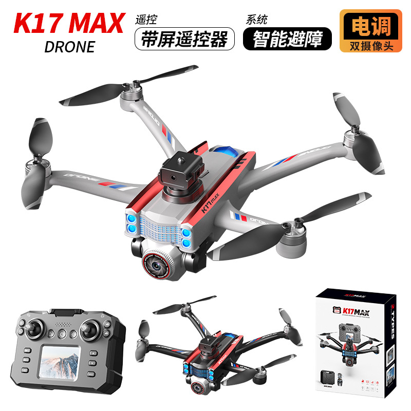 无人机/飞机/遥控飞机/无人机玩具/会飞的小仙女产品图