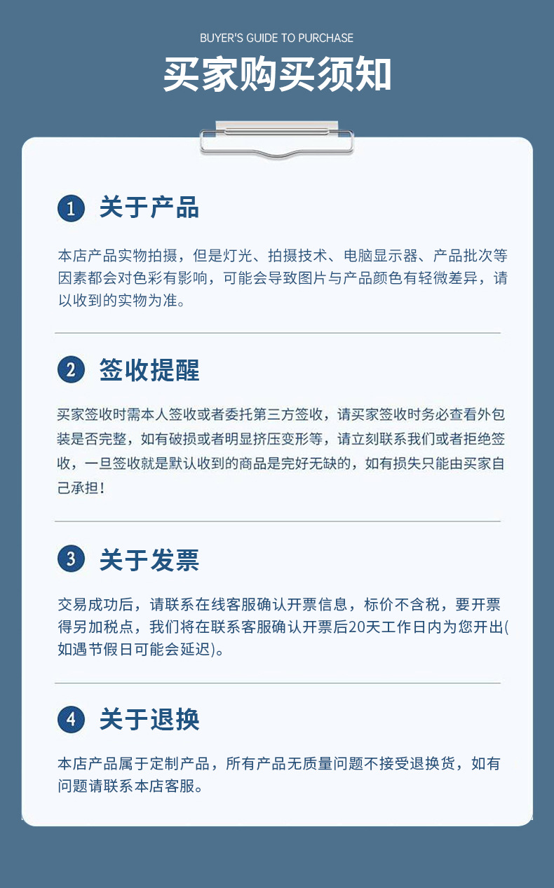 美式复古装饰盘果盘亚马逊热卖做旧酒店收纳盘chargerplate轻奢详情13