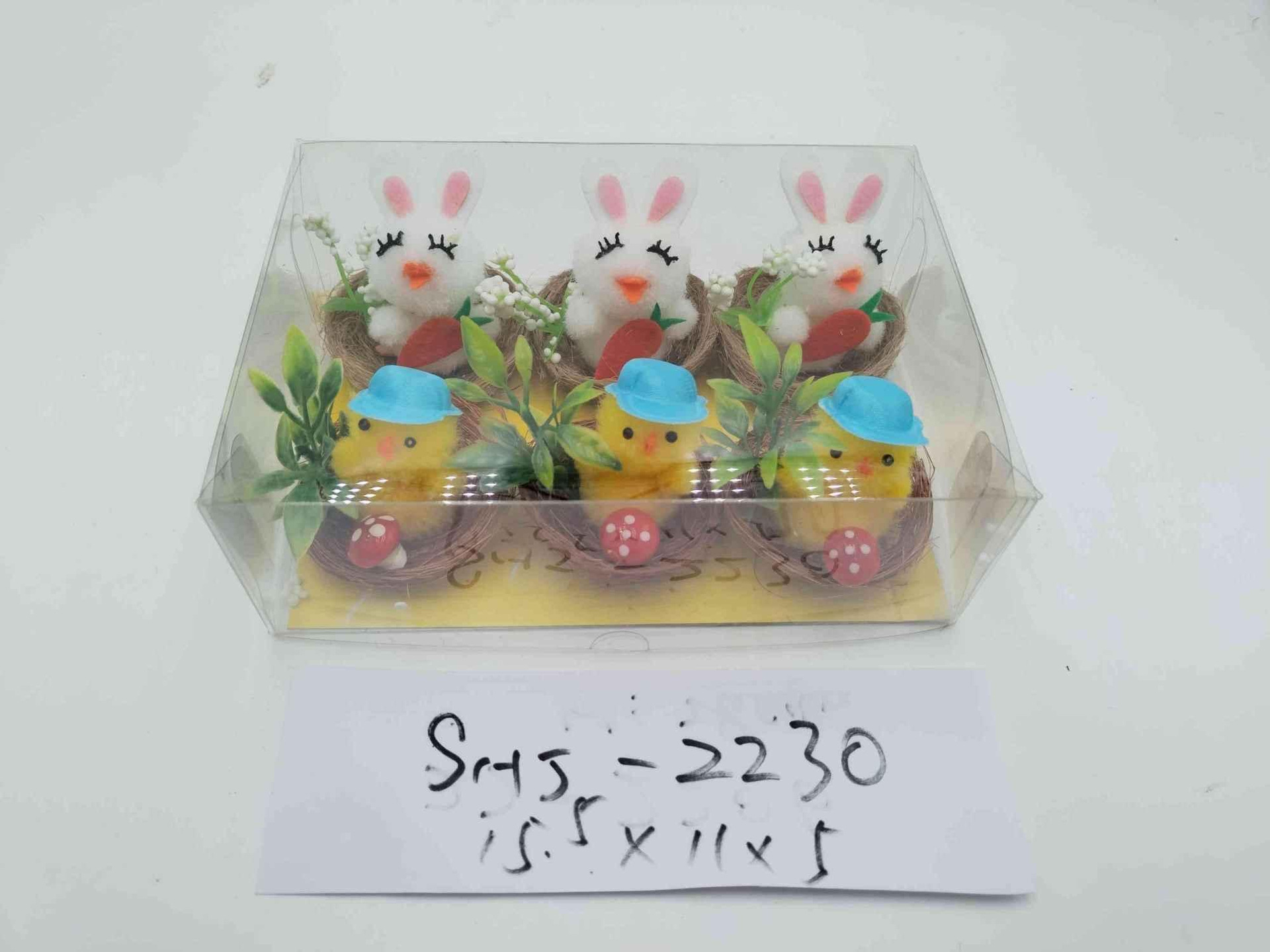 2023新款细节图
