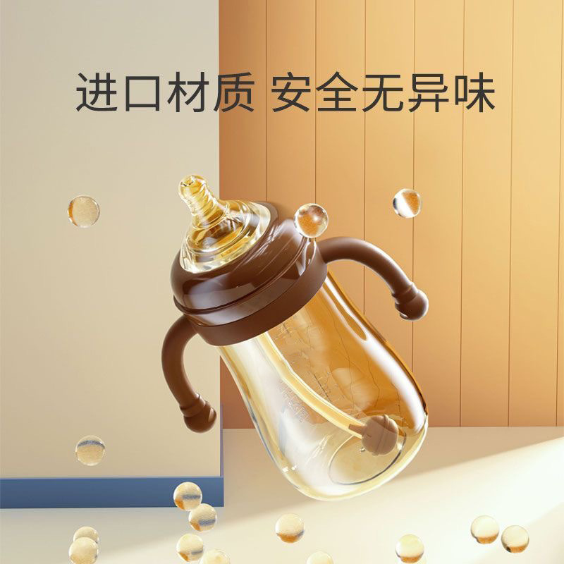 奶瓶/吸奶器/宝宝辅食碗/宠物奶瓶产品图
