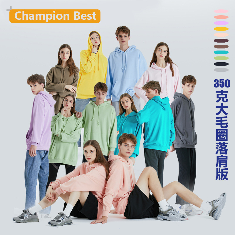 Fashionable and trendy couple solid color 350g oversized drawstring off-the-shoulder hoodie hoodie with printed logo