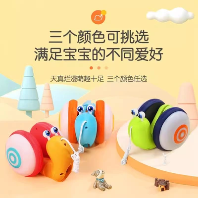 An interesting drawstring snail, a children's luminous electric drawstring that can be dragged, is a small toy for babies to learn to walk by pulling strings thumbnail