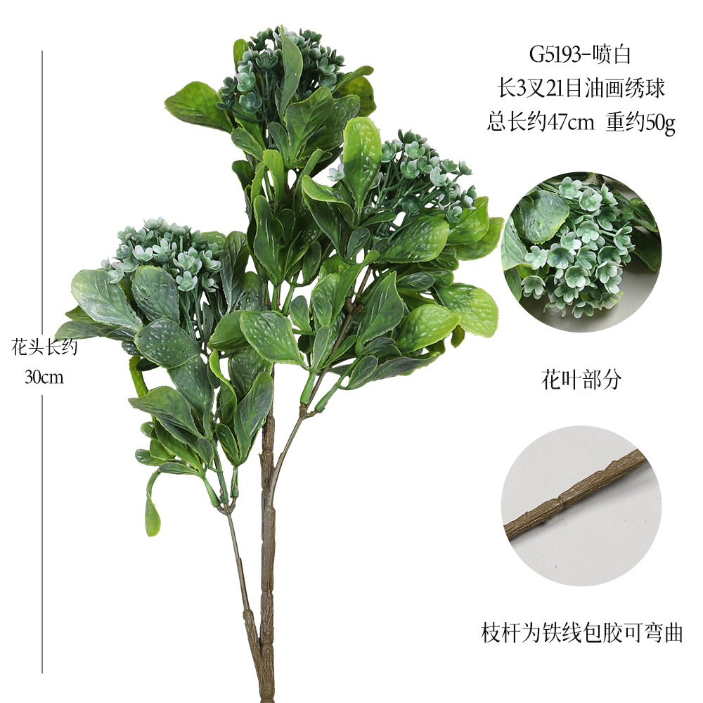 Long-pole oil painting hydrangea, artificial plant outdoor set, fogging single floral art, indoor landscaping, artificial flower vase