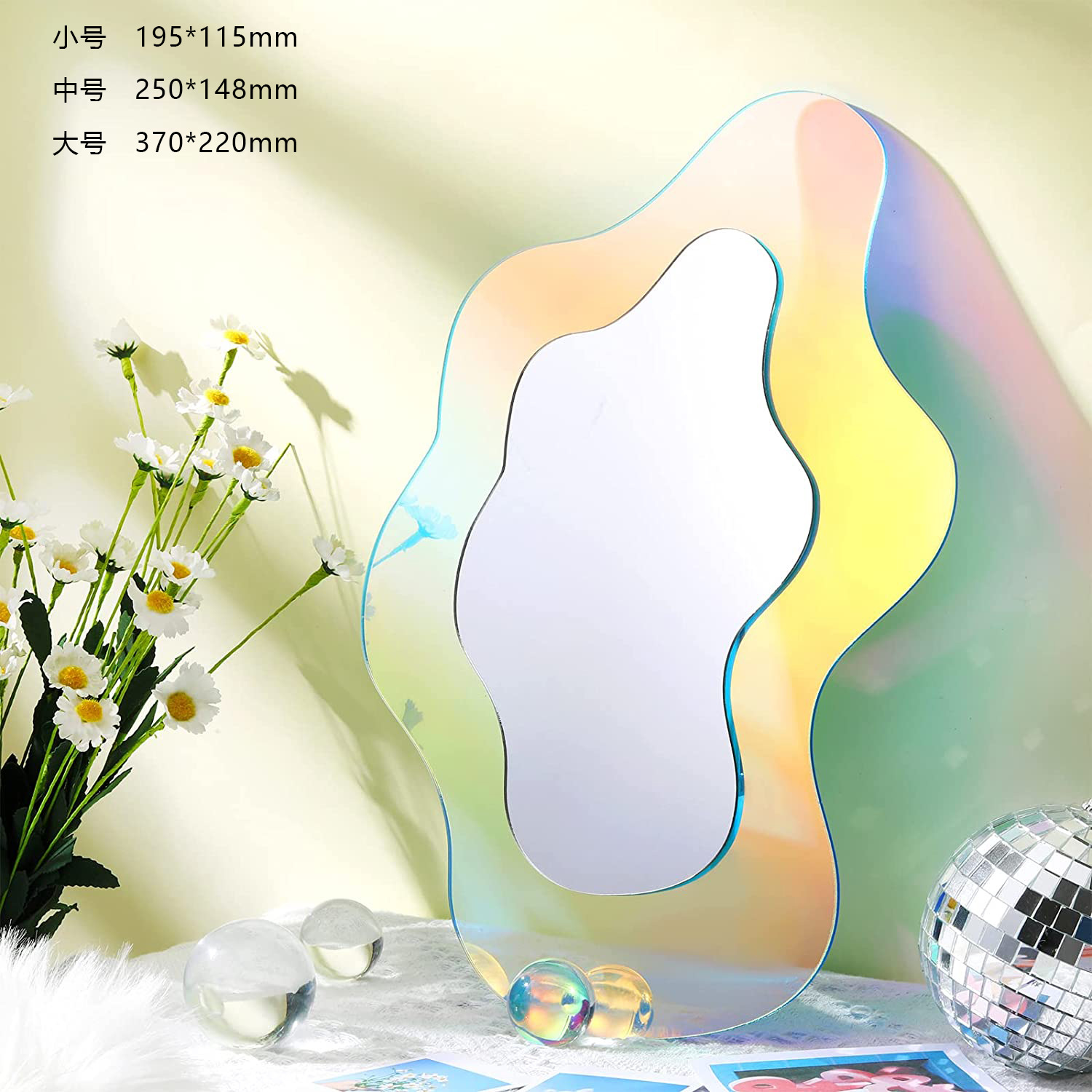 小镜子/化妆镜/镜子/折叠镜/镜子化妆镜产品图