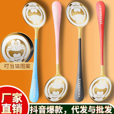 不锈钢叮当猫勺子家用网红勺创意ins韩式甜品小圆勺可爱星巴勺子