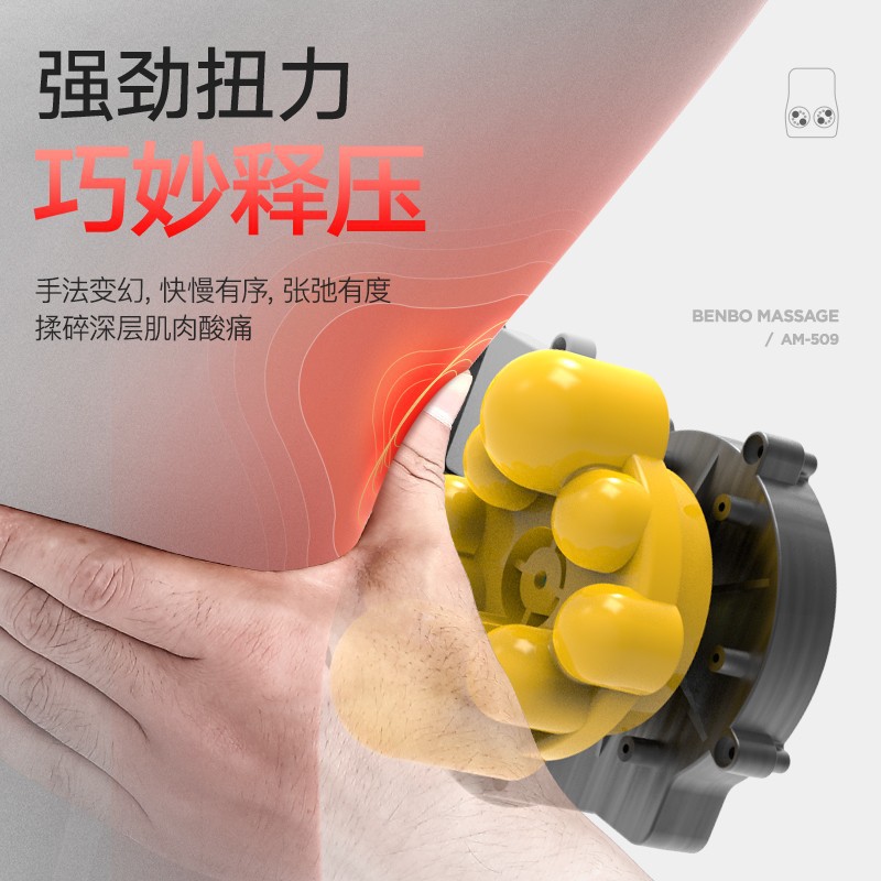 Cross-border massager, shoulder, neck, waist, back, full-body cushion, multi-functional home hip massager, kneading chair Specification image