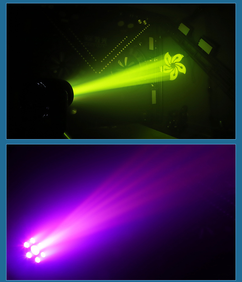 120W三棱镜小钢炮摇头灯ktv清吧氛围光束灯酒吧舞台灯光设备全套详情11