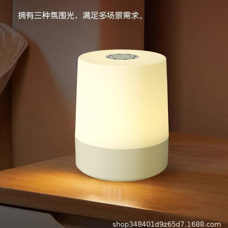Touch-type night light for bedside sleep in the bedroom, special for postpartum confinement, baby feeding, eye protection, and night children's desk lamp details Picture