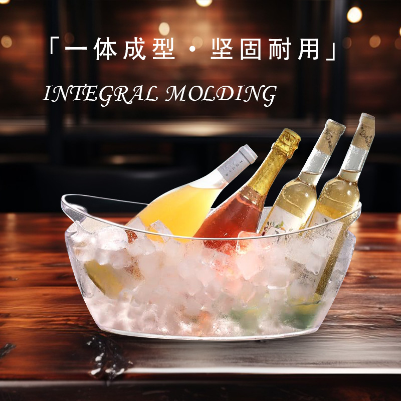 Plastic 5L Ice bucket, cross-border e-commerce ice bucket, beer bucket, boat-shaped bucket, ice cube bucket, hand-held bucket, gold coin bucket details Picture