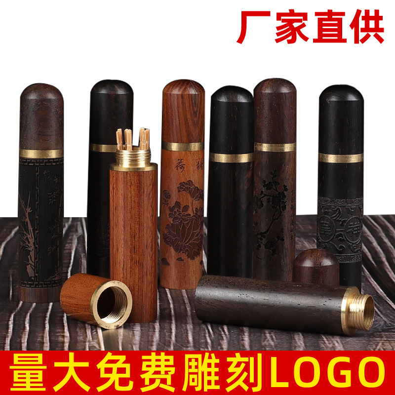 批发檀木牙签筒盲人储针筒景区旅游纪念品工艺品便携式檀木针线筒