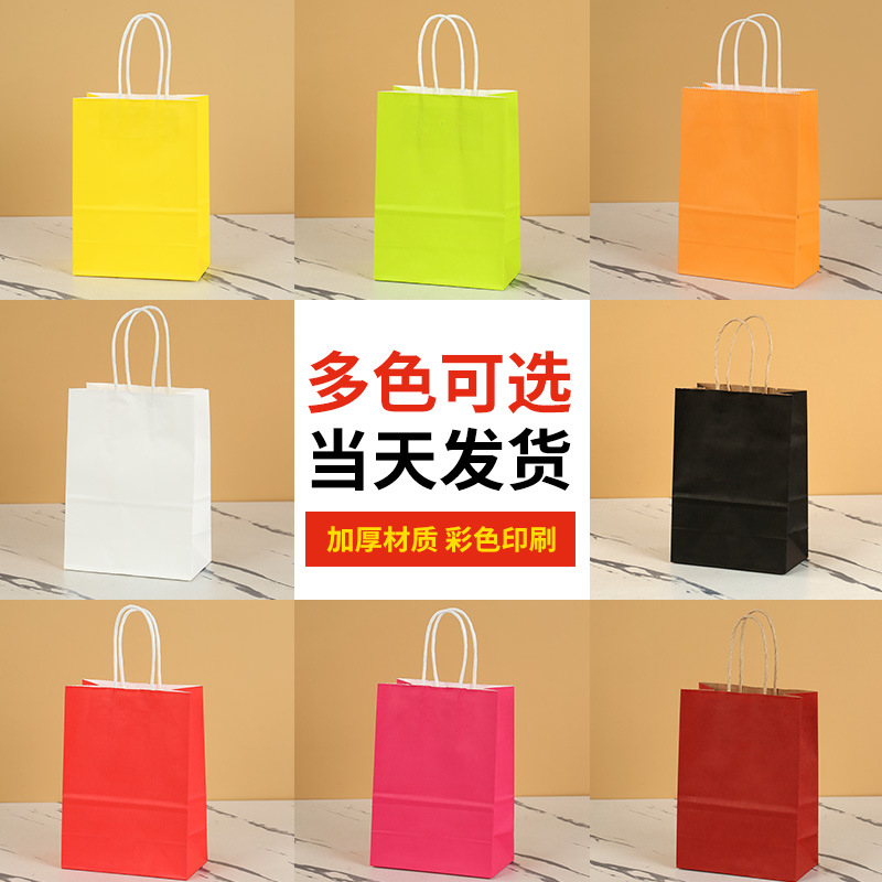 Wholesale of in-stock kraft paper bags and handbags, customized thick paper bags for catering, takeout, milk tea and coffee, and clothing details Picture