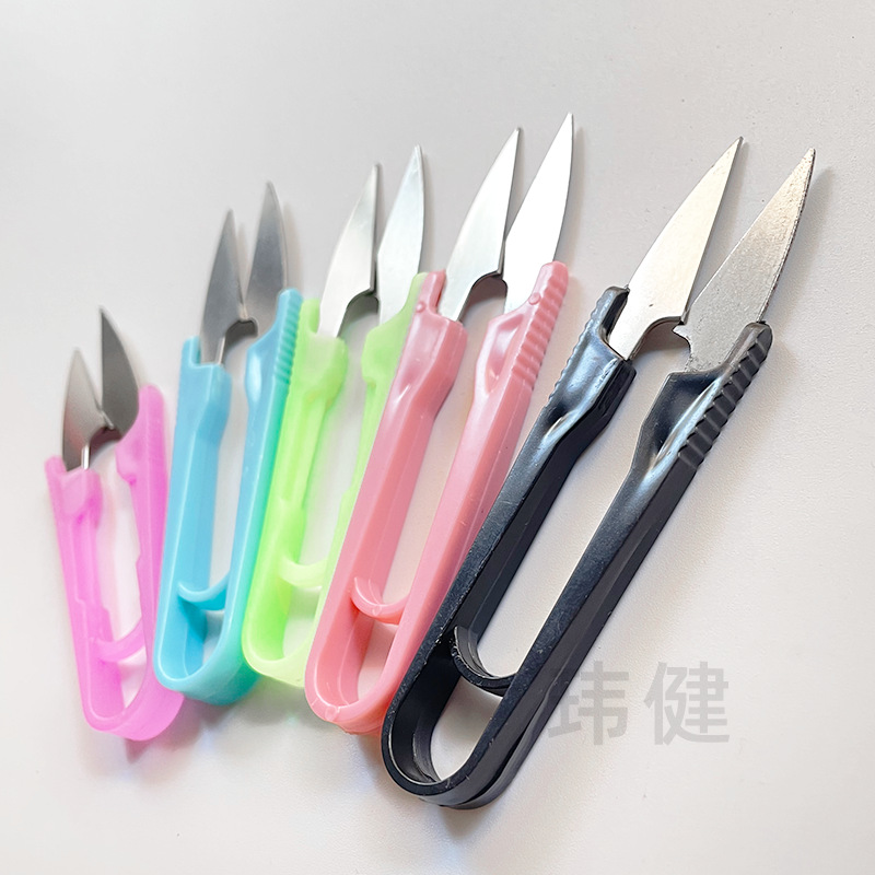 New Cross-Stitch Household Small Scissors Scissors Tailor Cut Special Scissors With V-Shaped Yarn Cutting Lace Scissors details Picture
