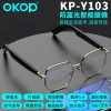 Y103 Bluetooth Smart Audio Glasses: Air conduction anti-blue light Voice call Touch Cross-border Surround sound Specification image