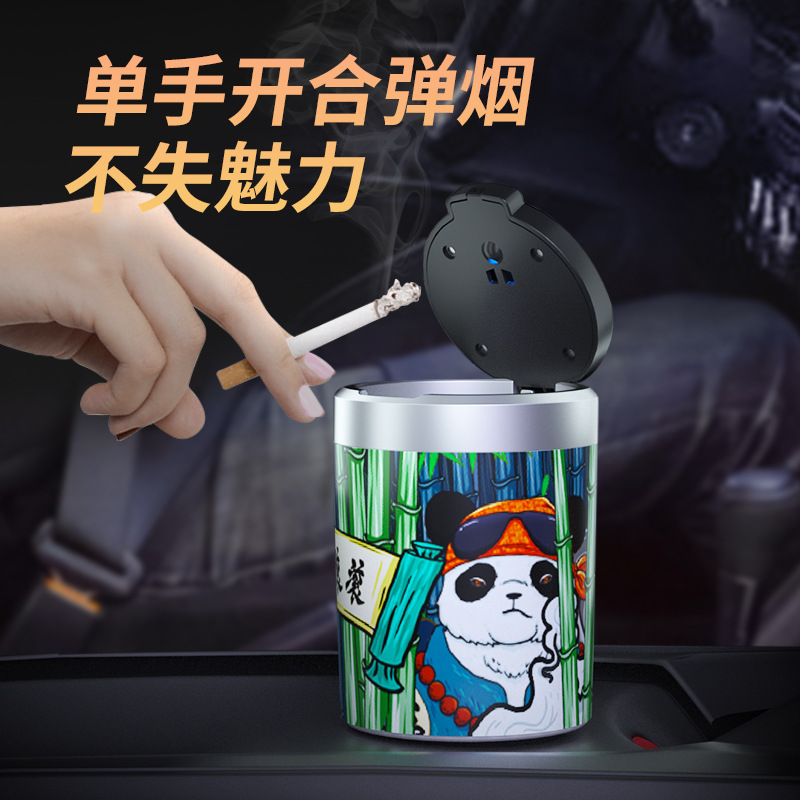 Vehicle-mounted national trend printed universal ashtray, multi-functional night light, personalized and trendy, anti-dust for home, office and car details Picture