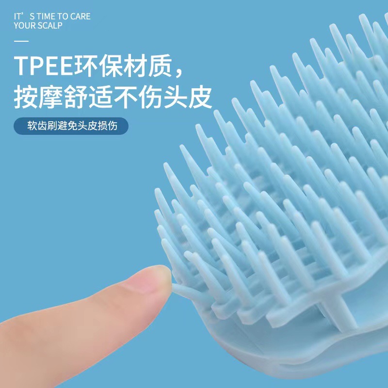 宠物药品/宠物开结梳/宠物梳子/宠物分梳器产品图
