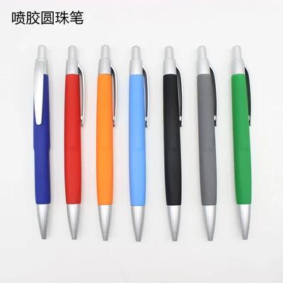 Spot Spray Rubber Ballpoint Pen Wholesale Printing Company Logo Hotel Pen Plastic Press Ballpoint Pen