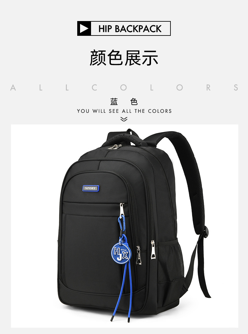 Mochila de moda multifuncional hombre negocios viaje de ocio mochila portátil bolsa de deporte al aire libre para estudiantes universitarios pic 18