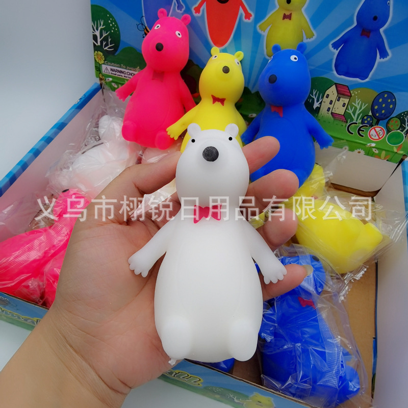 Cross-Border Squeeze Unlucky Clumsy Bear Vent Toy Tpr Stress Relief Bakken Bear Pinch Music Slow Rebound Vent details Picture