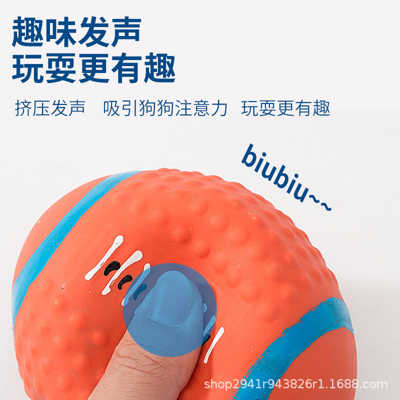 跨境乳胶发声细节图