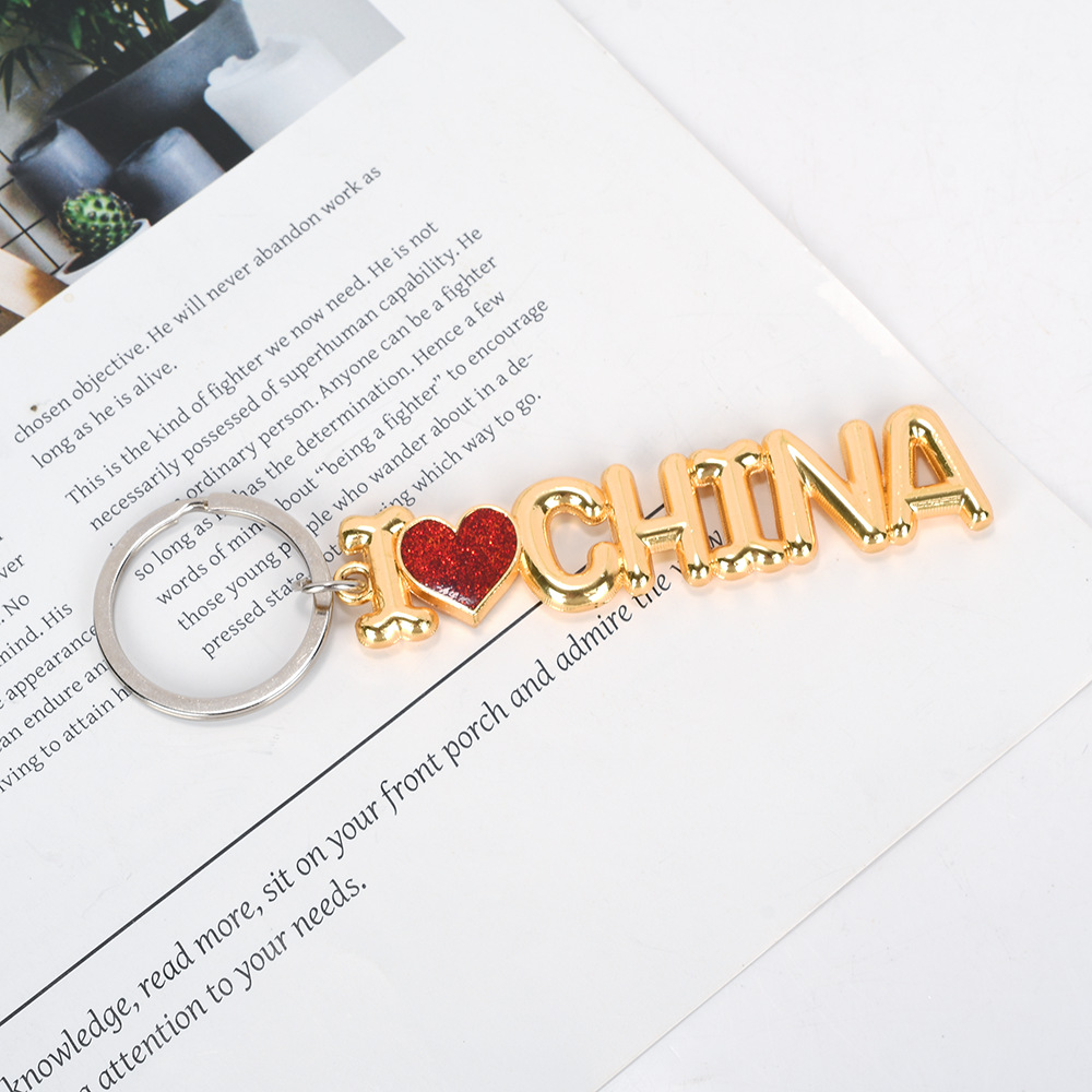 11 días nacionales llavero regalo globo letra metal me encanta China llave colgante colgante personalizado burbuja palabra Specification image