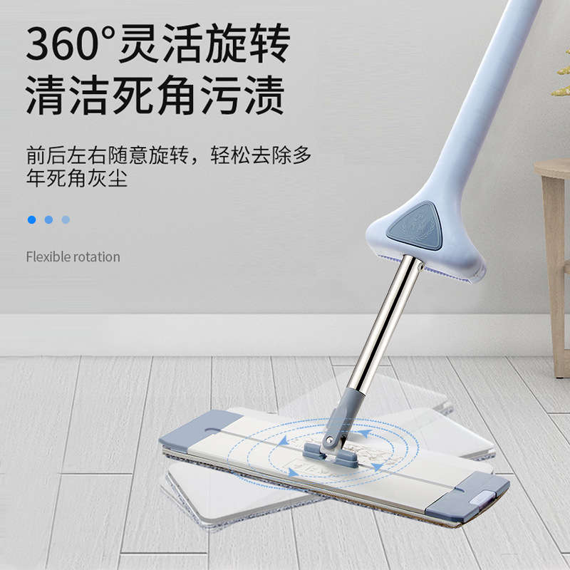 Aluminum alloy hand-washable flat mop, one mop clean, dry and wet dual-purpose absorbent floor mop, household lazy mop flat mop Specification image
