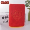 Coral fleece non-cotton red towel for wedding gifts, wedding towel as a souvenir, "Xi" character towel as a return gift Specification image