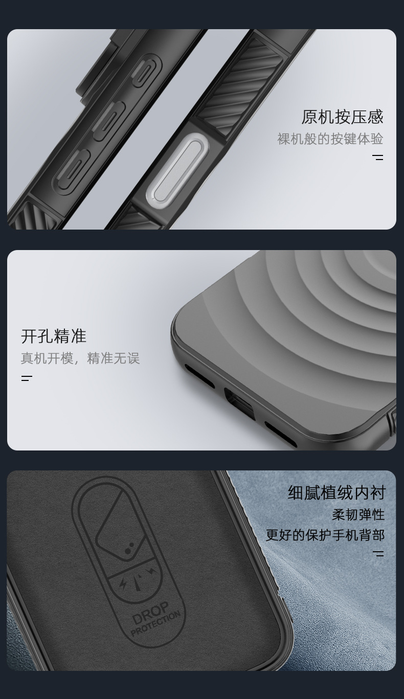 Cross-border applicable iPhone series phone case, lens full package, invisible bracket, Apple 17 corrugated anti-drop phone case pic 11
