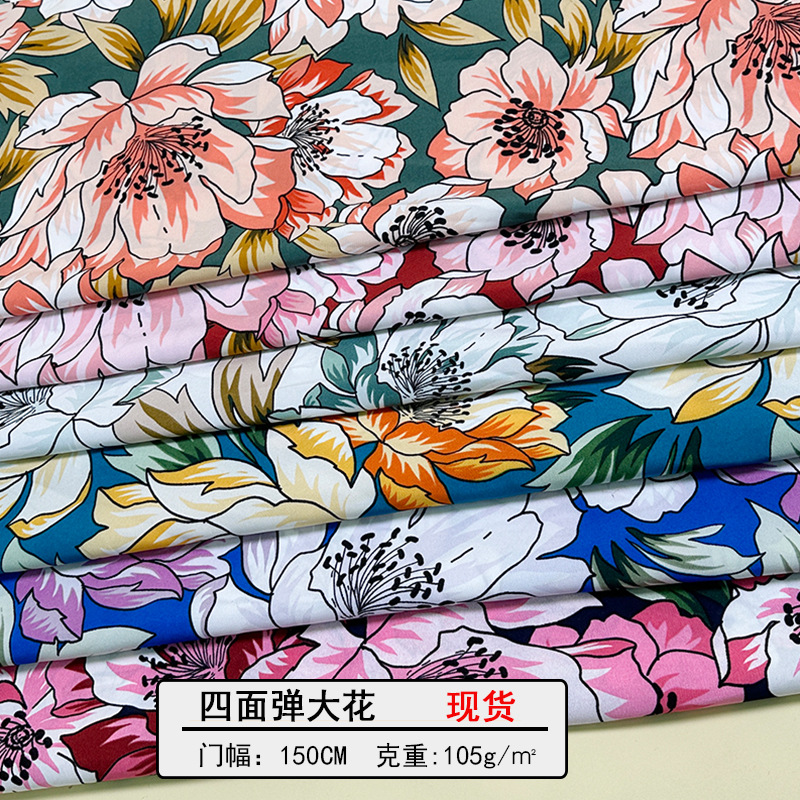 Fashionable large-flower four-sided embossed printed fabric, non-transparent chiffon, summer polyester fabric for export
