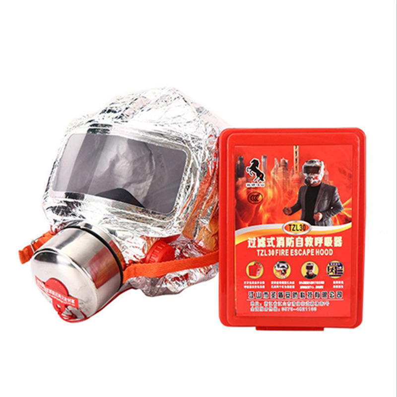 消防面具防尘防烟宾馆酒店家用火灾面罩过滤式自救呼吸器逃生面具