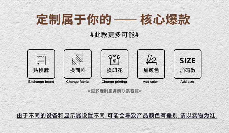 Summer 2025 American streetwear brand 260G solid color T-shirt for teenagers, loose, large-sized blank shirt, summer short-sleeved T-shirt for men pic 15